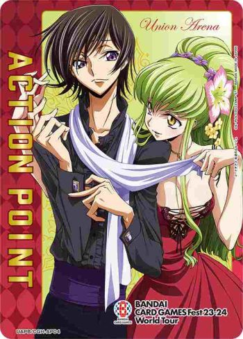 UAPB/CGH-AP04 行動值卡(Code Geass 反逆的魯路修)