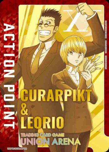 UAPB/HTR-AP02 アクションポイントカード(HUNTER×HUNTER)