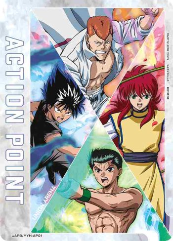 UAPB/YYH-AP01 アクションポイントカード(幽☆遊☆白書)