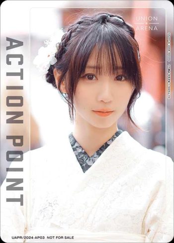 UAPR/2024-AP03 アクションポイントカード(伊織もえ)