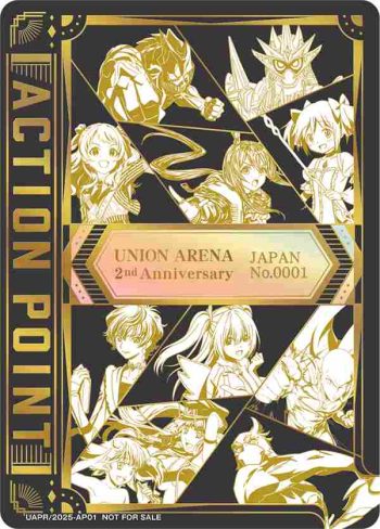 UAPR/2025-AP01 アクションポイントカード(UNION ARENA)