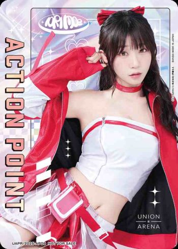 UAPR/2025-AP09 アクションポイントカード(伊織もえ)
