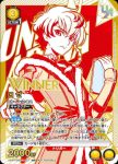 UAPR/CGD-1-027 UR 羅澤