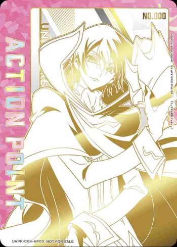 UAPR/CGH-AP03 行動值卡(Code Geass 反逆的魯路修)