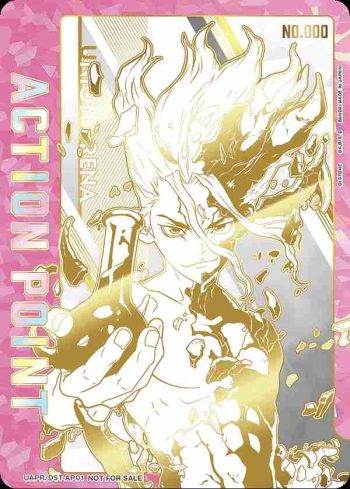 UAPR/DST-AP01 アクションポイントカード(Dr.STONE)