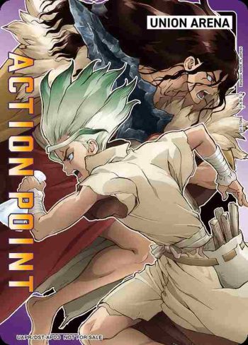 UAPR/DST-AP03 アクションポイントカード(Dr.STONE)