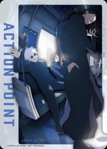 UAPR/JJK-AP05 アクションポイントカード(呪術廻戦)