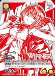 (WINNER)UAPR/SYN-1-003 UR ノワール