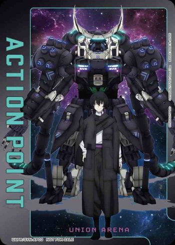 UAPR/SYN-AP03 アクションポイントカード(SYNDUALITY Noir)