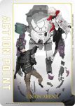 UAPR/SYN-P-001 PR ノワール