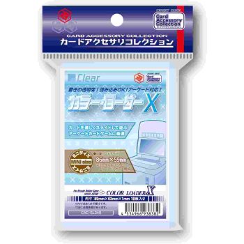 [CAC-SL248]Hobby Base 卡磚 透明 迷你尺寸 10個組 カラー・ローダー X クリア