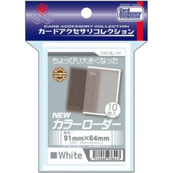 [CAC-SL144]Hobby Base 卡磚 白色 標準尺寸 10個組 NEWカラーローダー ホワイト