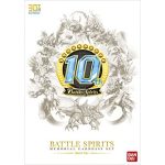 怪獣王プレミアムカードセット【Battle Spirits】