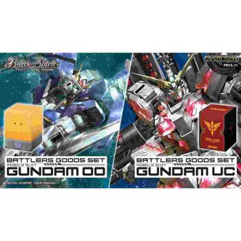 [PB10/11]バトルスピリッツ バトラーズグッズセット 機動戦士ガンダム00/機動戦士ガンダムUC【Battle Spirits】
