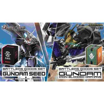 [PB12/13]バトルスピリッツ バトラーズグッズセット 機動戦士ガンダムSEED/機動戦士ガンダム 鉄血のオルフェンズ【Battle Spirits】