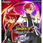 プレミアムディーバBOX 詩姫達の学園祭【Battle Spirits】