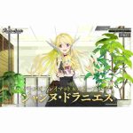 [CB27]ガンダム 魔女の覚醒 擴充包【Battle Spirits】
