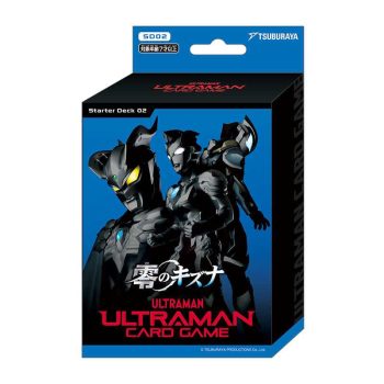 [SD02]零のキズナ 基礎牌組【ULTRAMAN CARD GAME】