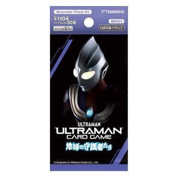 [BP01]地球の守護者たち 強化包【ULTRAMAN CARD GAME】