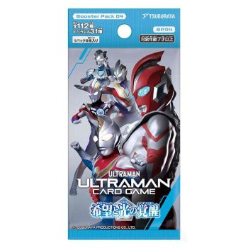 [BP04]希望と光の覚醒 希望與光的覺醒 強化包【ULTRAMAN CARD GAME】