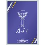 卡套 -Ultra Zero Eye-【ULTRAMAN CARD GAME】