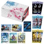 [EXS02]豪華禮盒 02 The Brave Risers【ULTRAMAN CARD GAME】