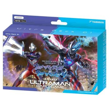 [UD01]Ultra Deck 01 ウルトラマンティガ&ウルトラマンブレーザー【ULTRAMAN CARD GAME】