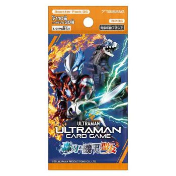 [BP06]轟刃と機甲の盟友 Argent Allies & Bestial Blades 強化包【ULTRAMAN CARD GAME】