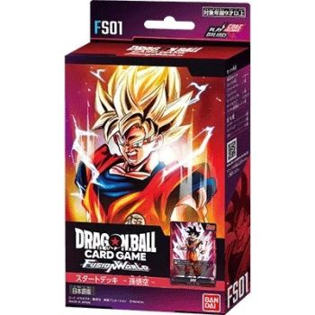 [FS01]孫悟空 基本卡組【Dragon Ball Super Card Game Fusion World】
