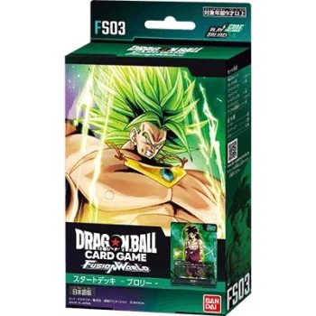 [FS03]ブロリー 基本卡組【Dragon Ball Super Card Game Fusion World】