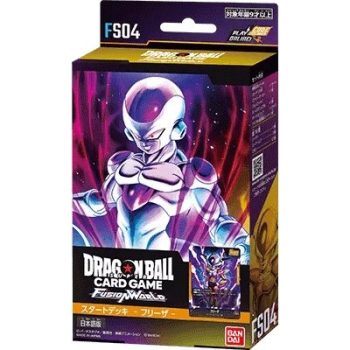 [FS04]フリーザ 基本卡組【Dragon Ball Super Card Game Fusion World】