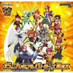 [SD68]太陽神の顕現 基本卡組【Battle Spirits】