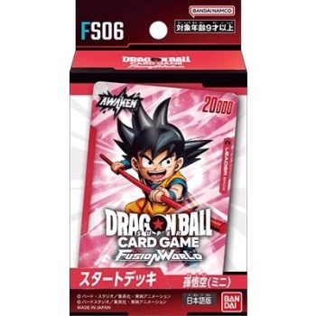 [FS06]孫悟空(迷你) 基本卡組【Dragon Ball Super Card Game Fusion World】