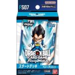 [FS07]達爾(迷你) 基本卡組【Dragon Ball Super Card Game Fusion World】