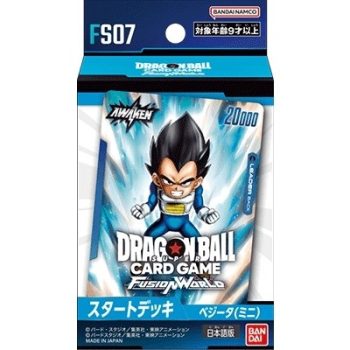 [FS07]達爾(迷你) 基本卡組【Dragon Ball Super Card Game Fusion World】