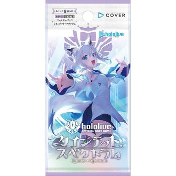 [hBP02]クインテットスペクトラム 擴充包【hOCG】