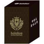 Official Marker Set【hOCG】