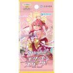 [hSD05]白 轟はじめ 基本卡組【hOCG】