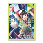官方卡盒 Vol.8 『大空スバル』【hOCG】
