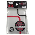 [UGD011145]Ultimate Guard 顏色卡套 Cortex Sleeves Standard Size (100) - Black