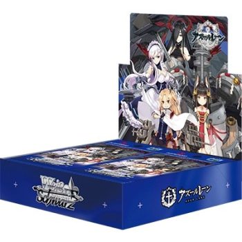 碧藍航線 アズールレーン 擴充包【WS】