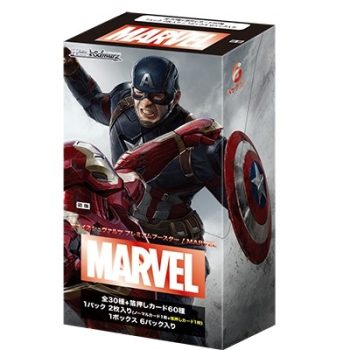MARVEL 豪華擴充包【WS】