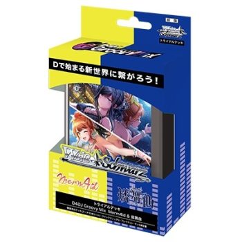 D4DJ Groovy Mix Merm4id & 燐舞曲 基本卡組【WS】