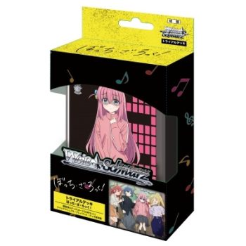 孤獨搖滾！ ぼっち・ざ・ろっく！ 基本卡組【WS】