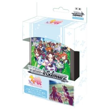 賽馬娘 Pretty Derby 第1R ウマ娘 プリティーダービー 第1R 基本卡組【WS】