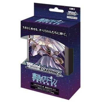 葬送的芙莉蓮 葬送のフリーレン 基本卡組【WS】