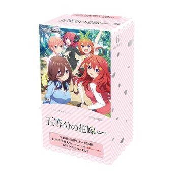 五等分的新娘∽ 五等分の花嫁∽ 豪華擴充包【WS】