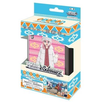 搖曳露營△ SEASON３ ゆるキャン△ SEASON３ 基本卡組【WS】