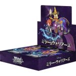 Disney Mirrorverse Disney ミラー・ウォリアーズ 基本卡組【WS】