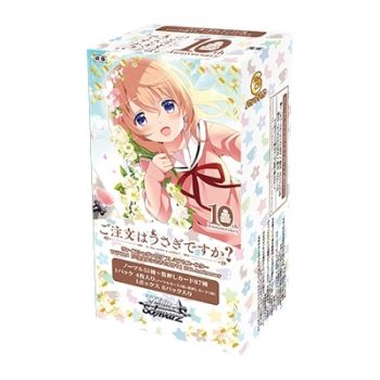 動畫 請問您今天要來點兔子嗎？ 10th Anniversary  アニメ ご注文はうさぎですか？ 10th Anniversary 豪華擴充包【WS】